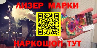 mdma Берёзовский