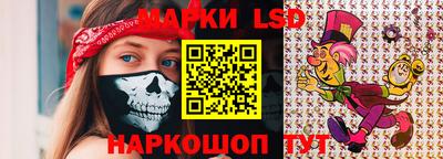 гидропоника Балаково