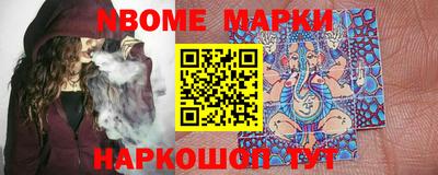 гидропоника Балаково