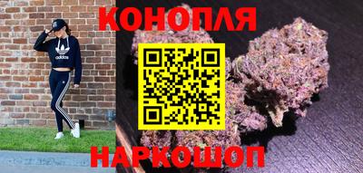 меф Беслан