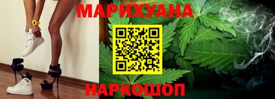 mdma Берёзовский