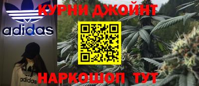 гидропоника Балаково