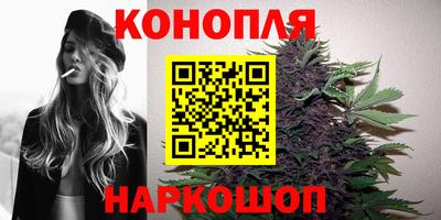 меф Беслан
