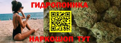 синтетический гашиш Балашиха