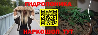 меф Беслан