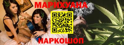 прущий лед Бийск