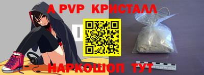 mdma Берёзовский