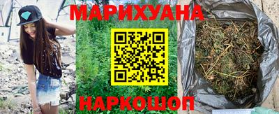 меф Беслан