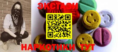 гидропоника Балаково