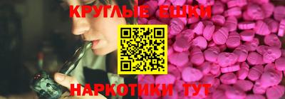 гидропоника Балаково