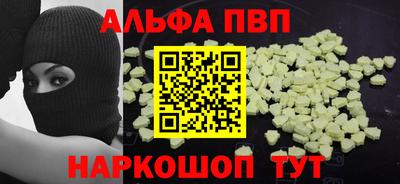 mdma Берёзовский