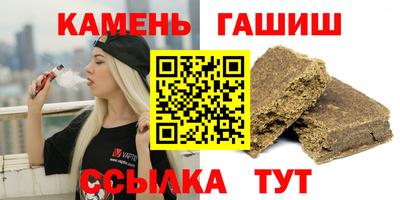 mdma Берёзовский