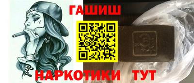 гидропоника Балаково