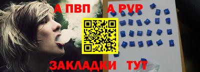 mdma Берёзовский