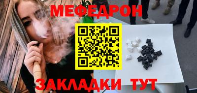 mdma Берёзовский