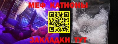 синтетический гашиш Балашиха