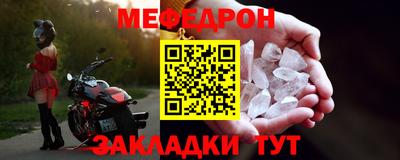 mdma Берёзовский