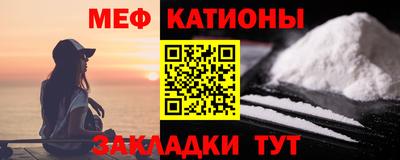 гидропоника Балаково