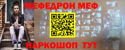mdma Берёзовский