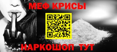 mdma Берёзовский