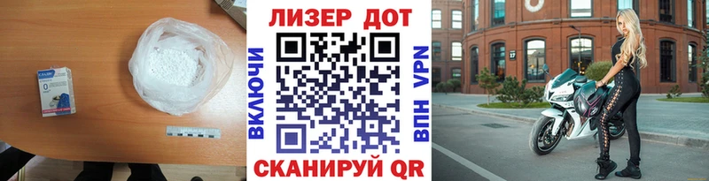 blacksprut онион  Киров  LSD-25 экстази кислота  закладка 