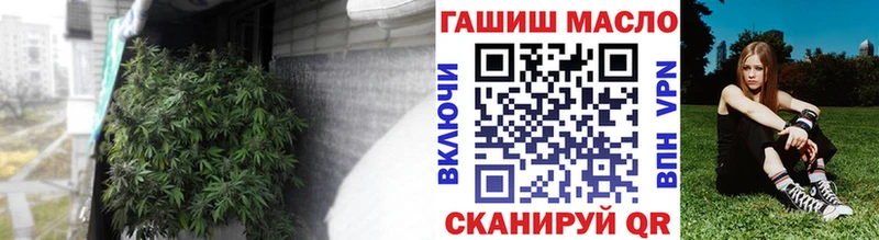цена Киров Дистиллят ТГК концентрат