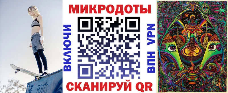 наркотики  Киров  Галлюциногенные грибы мицелий 