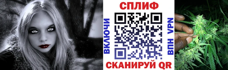 Бошки Шишки OG Kush  Киров 